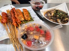-正宗八宝冰饭·非遗冰饭·烧烤(奎桥店)