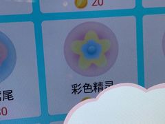 -北方暖暖温泉洗浴(沈阳北站店)