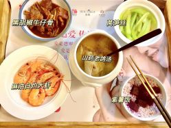-喜喜·全套房月子会所(罗宾森广场店)