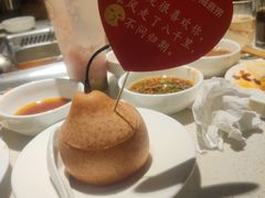 -海底捞火锅鲜切牛肉主题店(长寿路店)