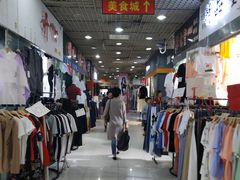 -兴旺欧韩城(上海兴旺国际服饰城店)