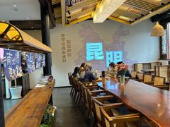 -芸南道·过桥米线(昆明老街旗舰店)