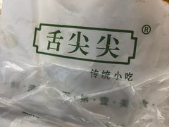 -舌尖尖传统小吃(万达店)