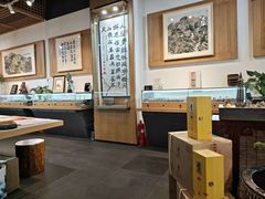 -阜昌典当行(阜成门店)
