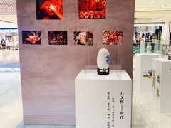 -银泰百货(北京大红门店)