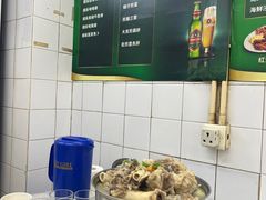 -凤城康记饭店