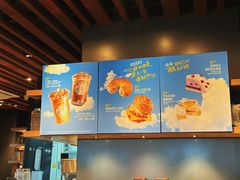 -星巴克(杭州东站东到达店)