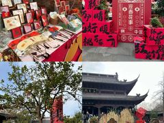 -钱王祠