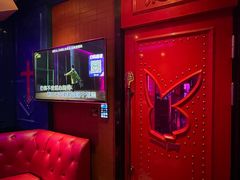 -UK派对KTV(日月广场店)