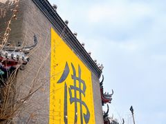 -北山公园