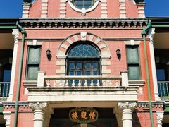 -北京动物园-畅观楼