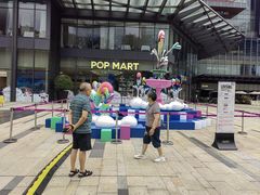 -合景·悠方(成都店)