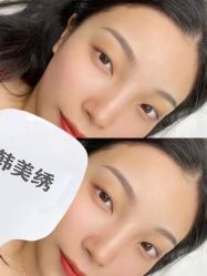 -韩美绣·骨相纹眉·洗眉美瞳线