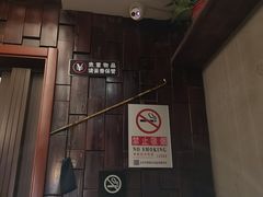-万记麻辣烫国展总店