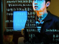 -百美汇影城(LUXE嘉里中心店)