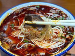 -清真磨沟沿老字号牛肉面(总店)