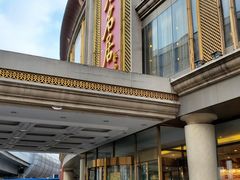 -无名居(西直门总店)