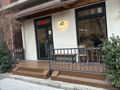 -Cafe Villa
