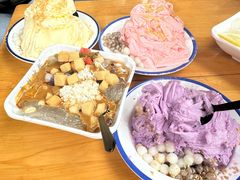 -串妹花式冰粉(乐山总店)