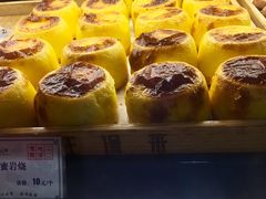 -汪保来(杭州解放路店)