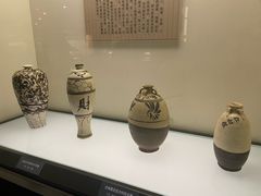 -磁州窑博物馆