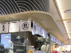 -吾妻拉面•和风食堂(群光广场店)