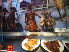 烧鹅-潮州菜馆(十里河店)