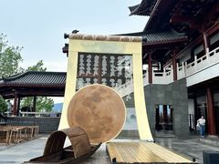-杜甫江阁