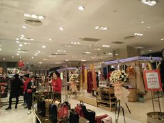 -王府井百货(总府店)