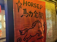 -杨家埠民间艺术大观园