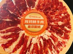 -海底捞火锅(珠影星光城夜宵主题店)