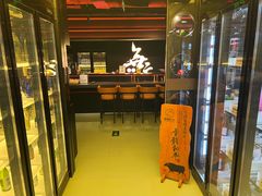 -無二炙坊·和牛烧肉(大钟寺1733店)
