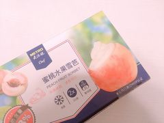 -麦德龙(闵行店)