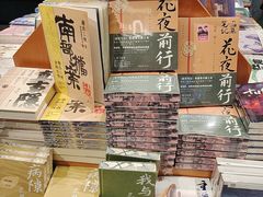 -西西弗书店&矢量咖啡(万象城店)