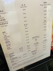 -IDESIGN艾迪赛 美学