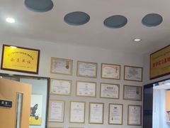-联合动物医院(光谷诊疗中心)