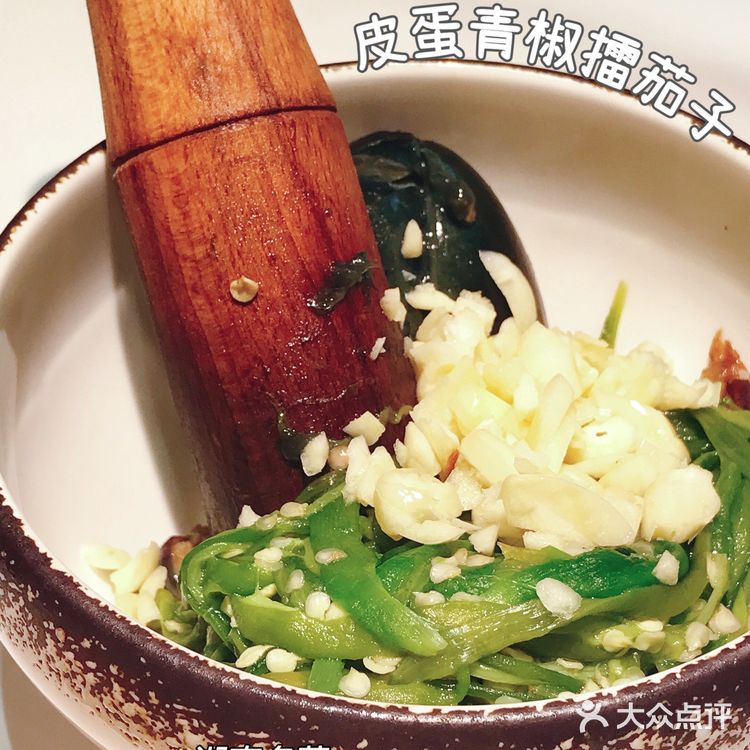 🔥魔都湘菜天花板费大厨！辣椒炒肉yyds！！