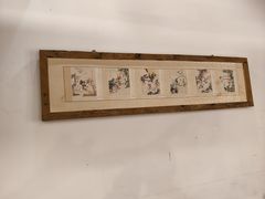 -水煮三国·川鲁江湖菜(香山店)