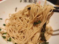 -朱新年·苏式汤团·面点(北寺塔店)