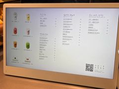 -喜茶(上海北外滩来福士店)