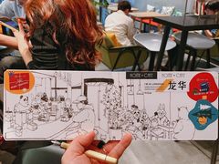 -Home Cafe(水榭春天店)