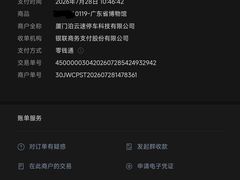 -广东省博物馆
