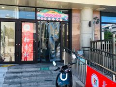 -北京稻香村(天桥乐汇百货商场店)