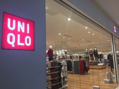 -优衣库(哈尔滨乐松广场店)