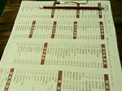 -老街烧烤(华中农业大学梧桐路步行街店)