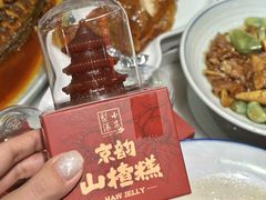 -小吊梨汤·北京菜·烤鸭(鸟巢店)