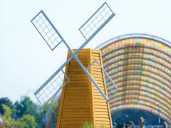 -中国天府农业博览园