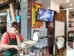 -芝麻糊世家(西华店)