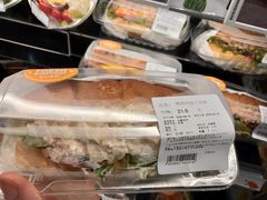 -Olé精品超市(北京合生汇店)
