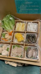 -华美国际月子会所(合生店)